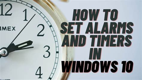 how to set alarm on computer.